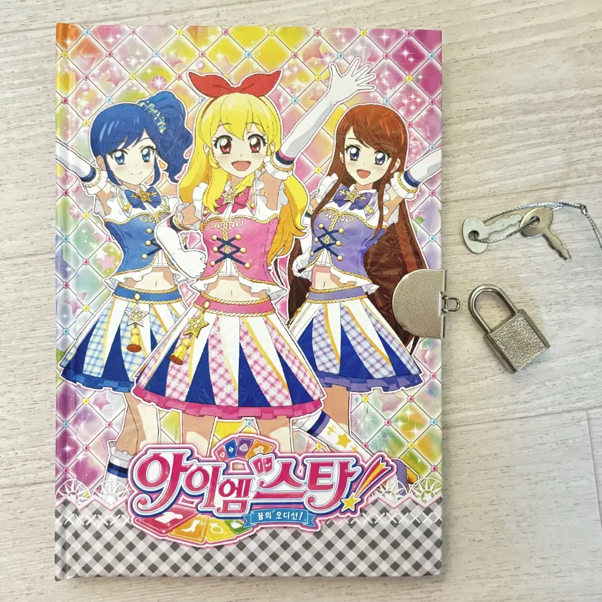 アイエムスターアイカツ 3rdシーズンシークレットダイアリー